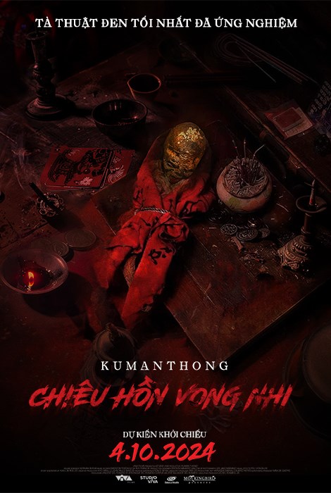 KUMAN THONG: CHIEU HON VONG NHI