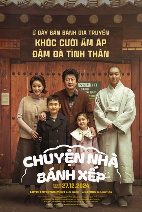 ABOUT FAMILY: CHUYỆN NHÀ BÁNH XẾP