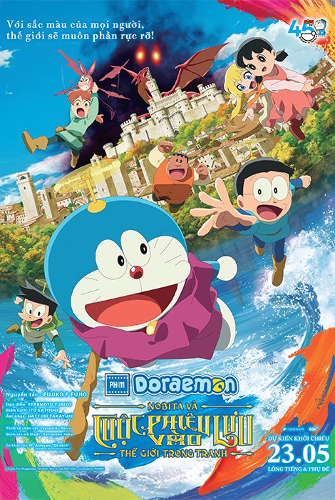 DORAEMON: NOBITA'S ART WORLD TALES